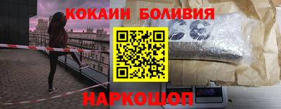 МДМА Краснодар