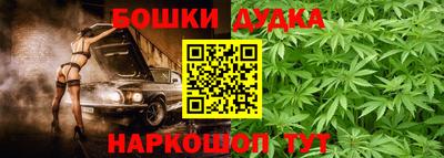 МДМА Краснодар