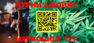 таблы Краснознаменск