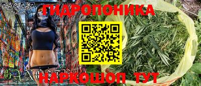 МДМА Краснодар