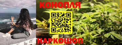 таблы Краснознаменск