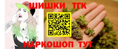 МДМА Краснодар