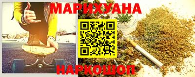 таблы Краснознаменск