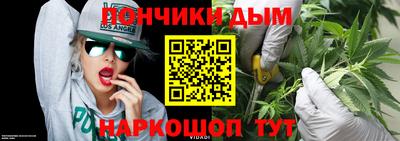 МДМА Краснодар