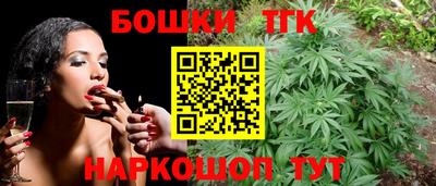МДМА Краснодар