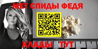 бутик Краснокаменск